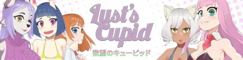 Lust's Cupid 0.5.3