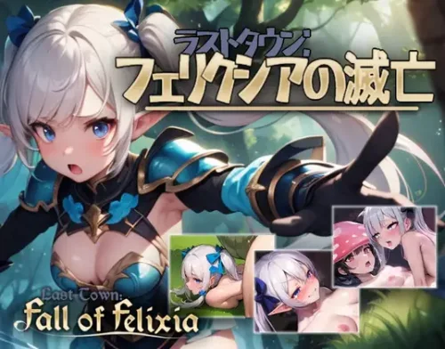 Last Town: Fall of Felixia 1.0.3