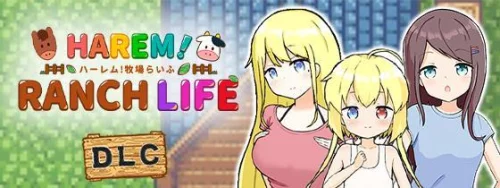 Harem！Ranch Life