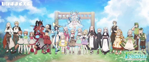 Forestia ~ A Small Town Farm Life